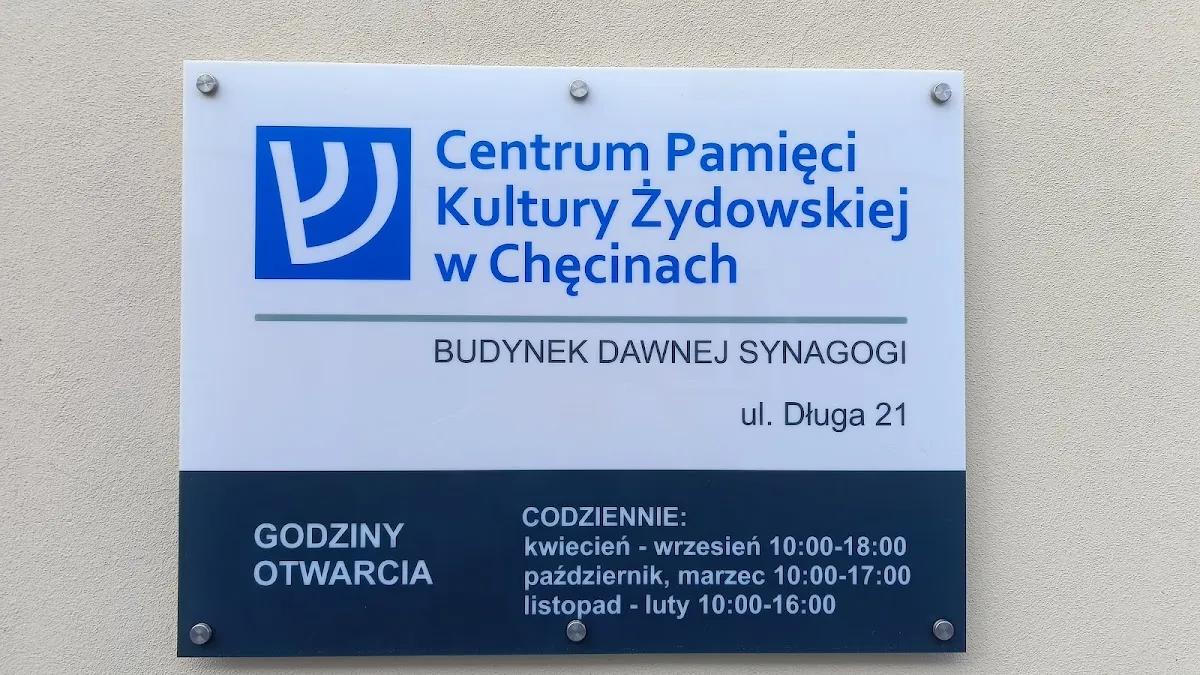 Centrum Pamięci Kultury Żydowskiej w Chęcinach — foto 6