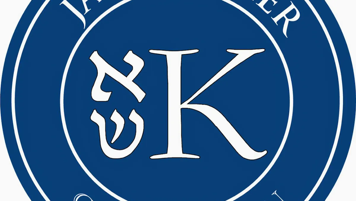 Certificadores Kosher de Occidente — photo 3