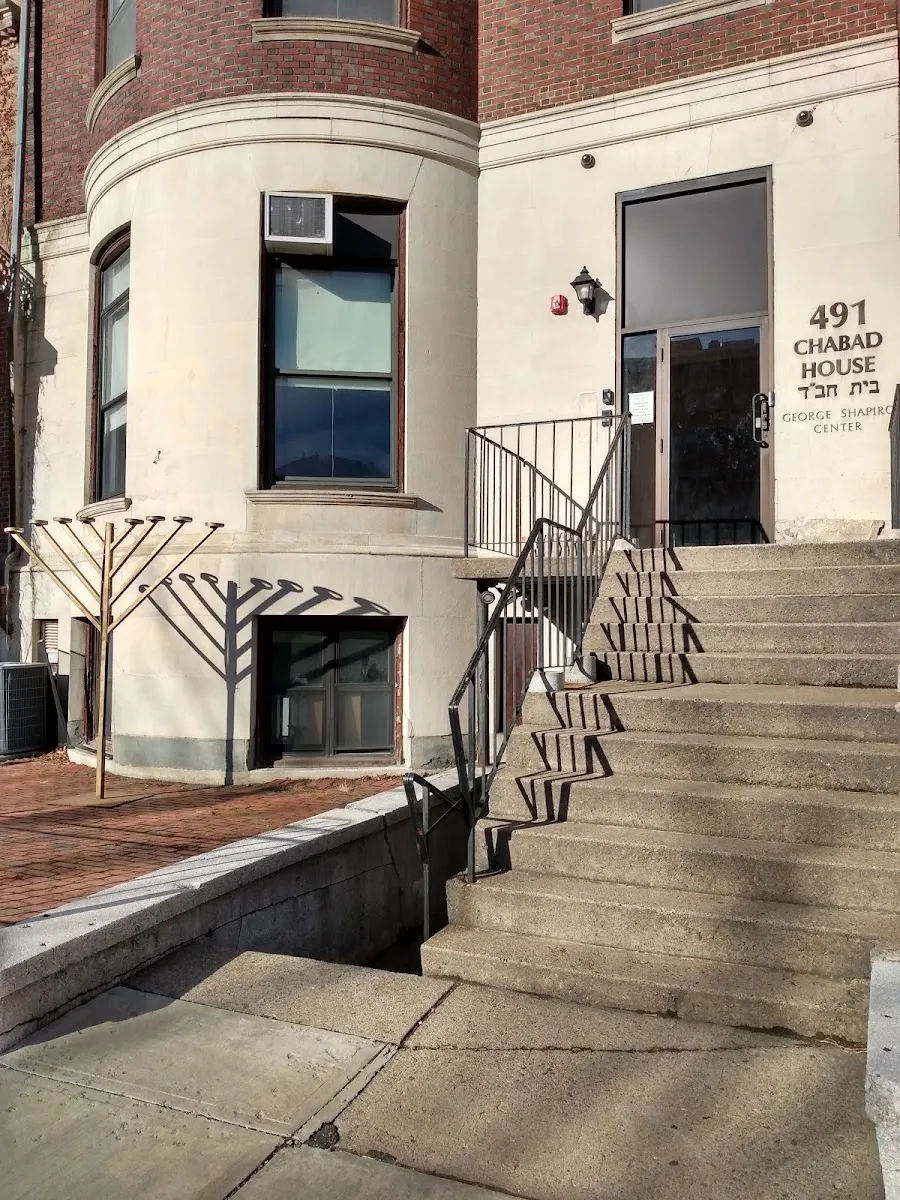 Chabad — foto 4