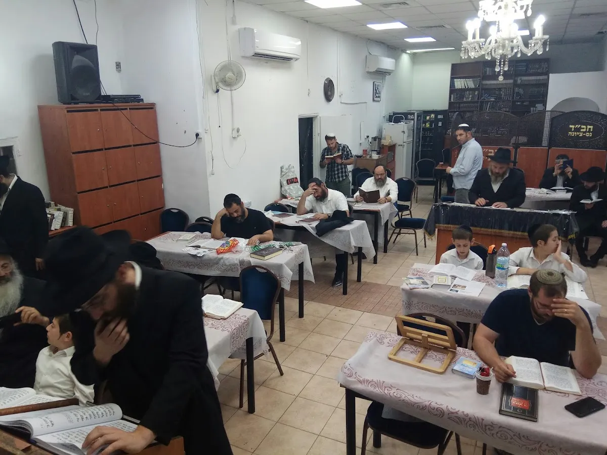 Chabad — foto 2