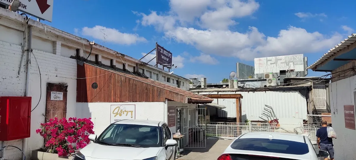 Chabad — foto 8