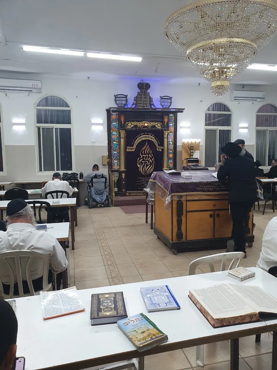 Chabad