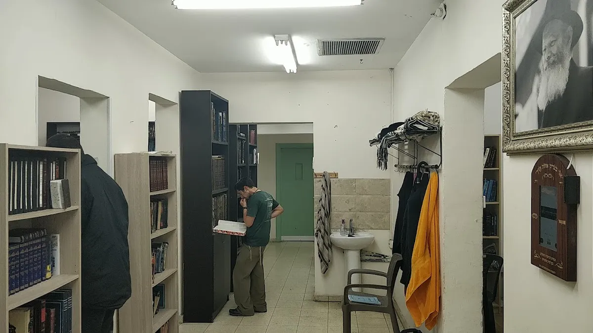 Chabad Abu Tur — foto 2