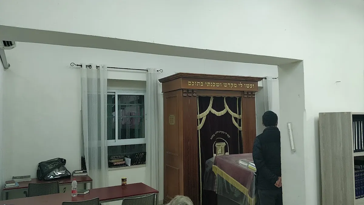 Chabad Abu Tur — foto 3