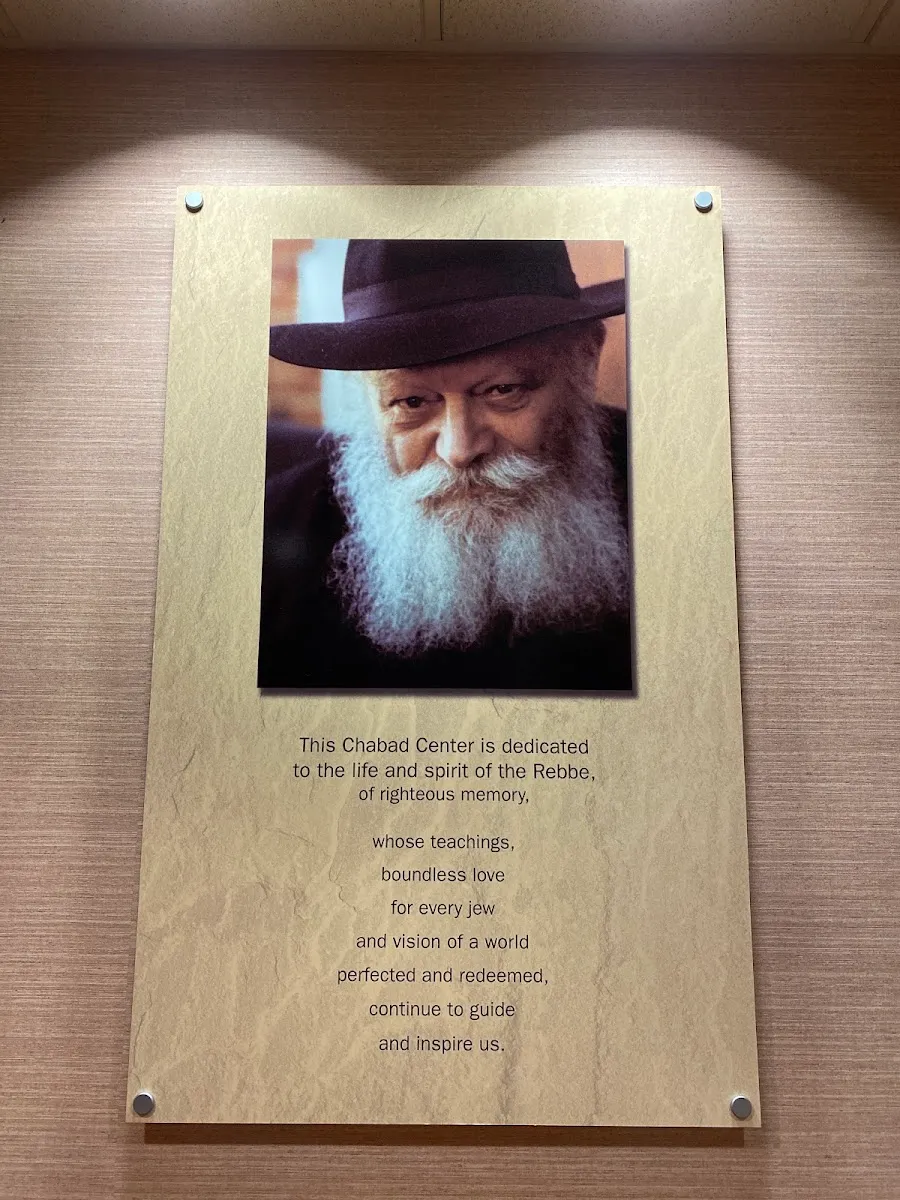 Chabad at Binghamton — foto 6