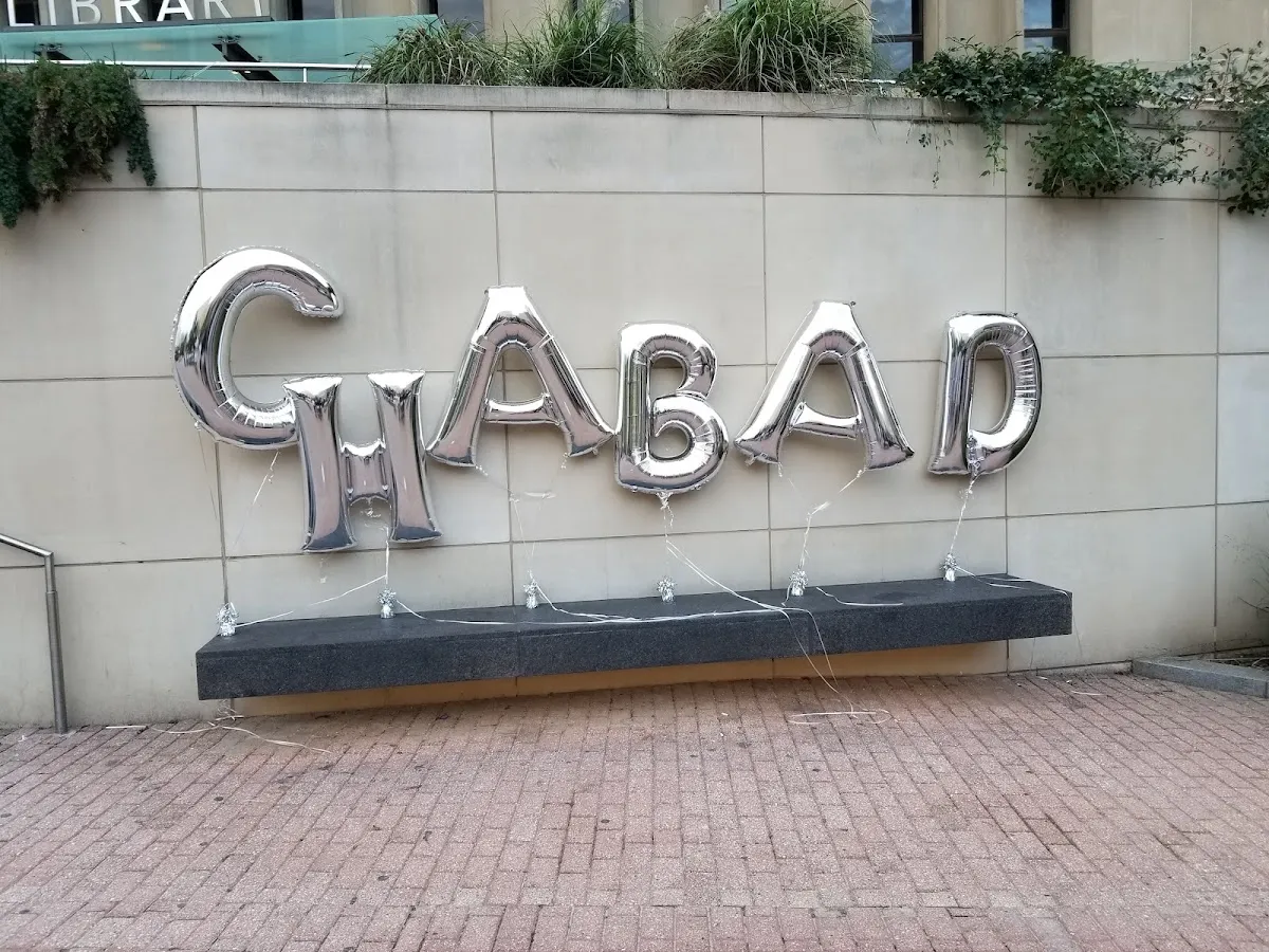 Chabad at GW | Rohr — photo 9