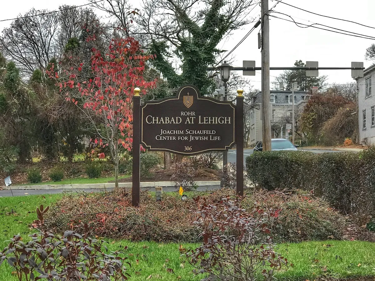 Chabad at Lehigh University — photo 5