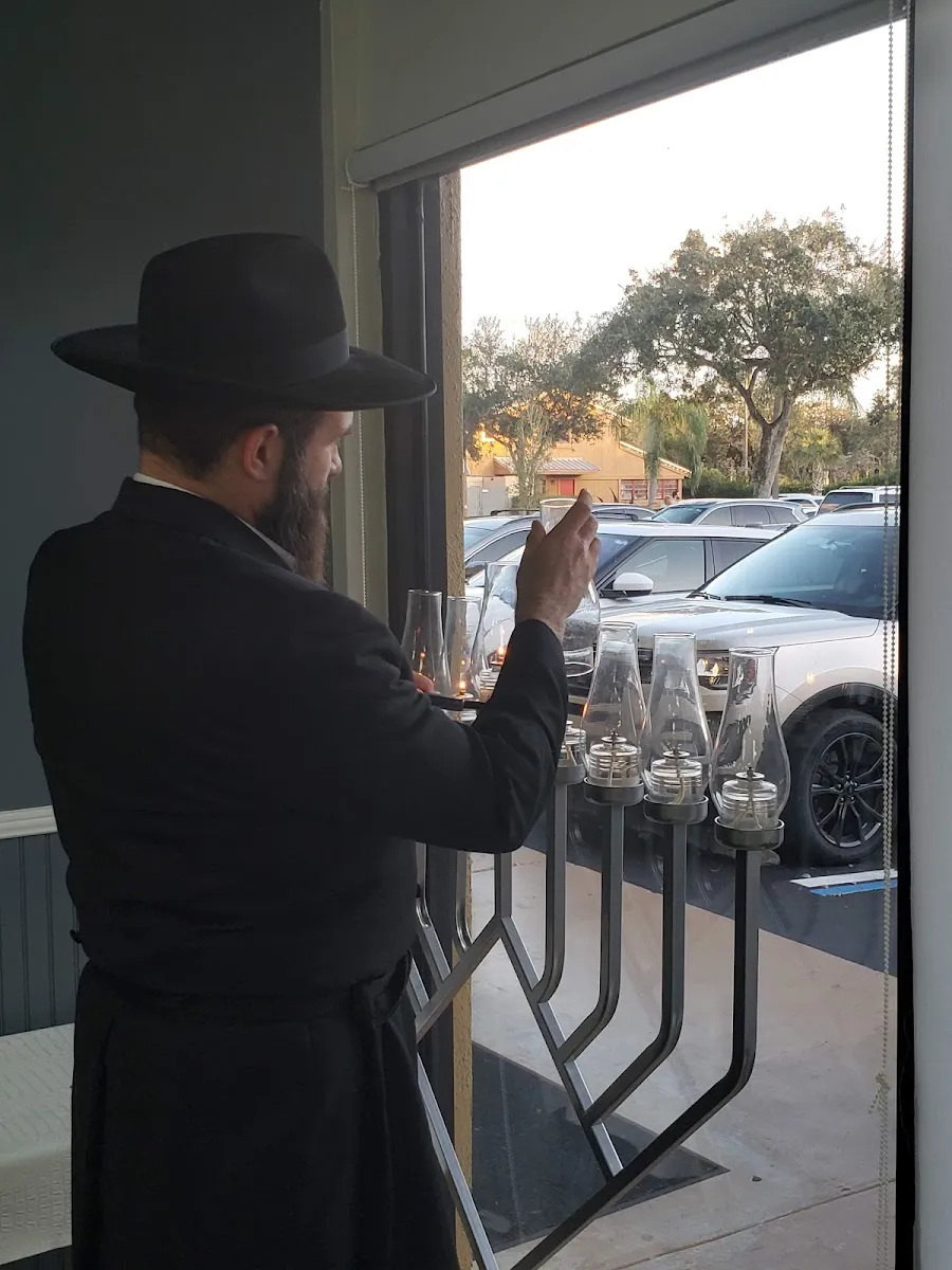 Chabad at Monterra — photo 7