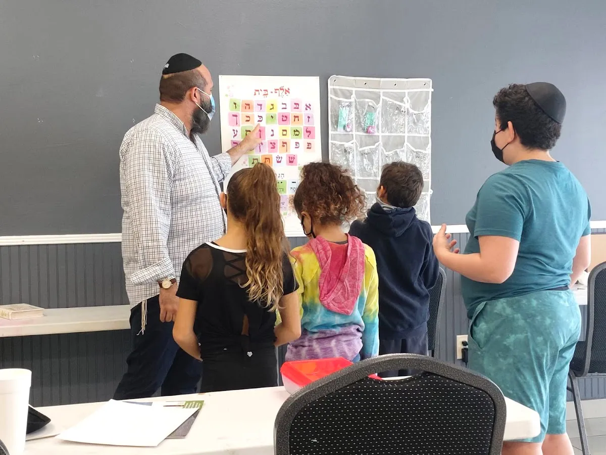 Chabad at Monterra — photo 8