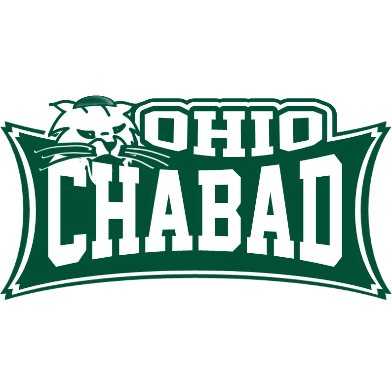 Chabad at Ohio University — photo 2