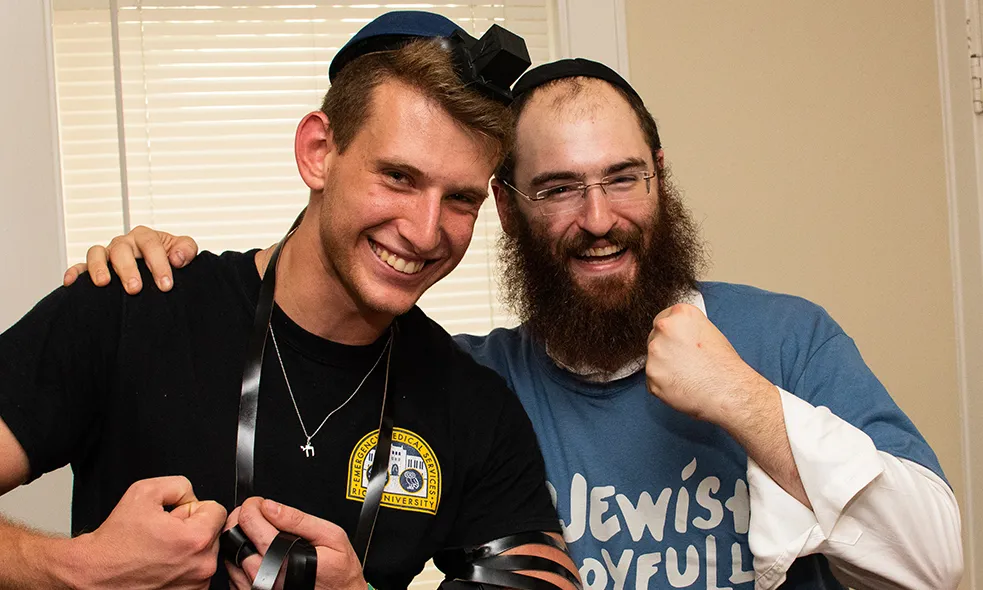 Chabad at Rice University — foto 7