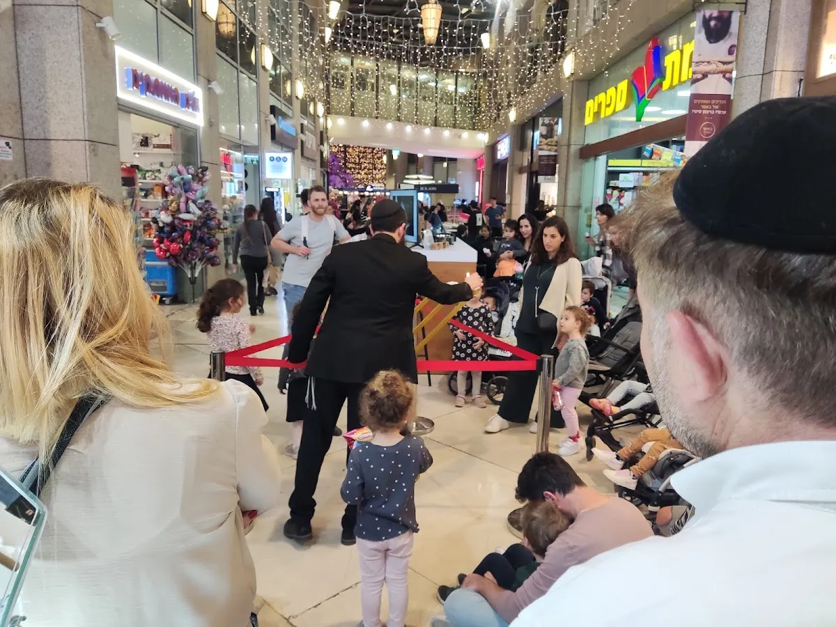 Chabad at the Ichilov Medical Center — foto 5