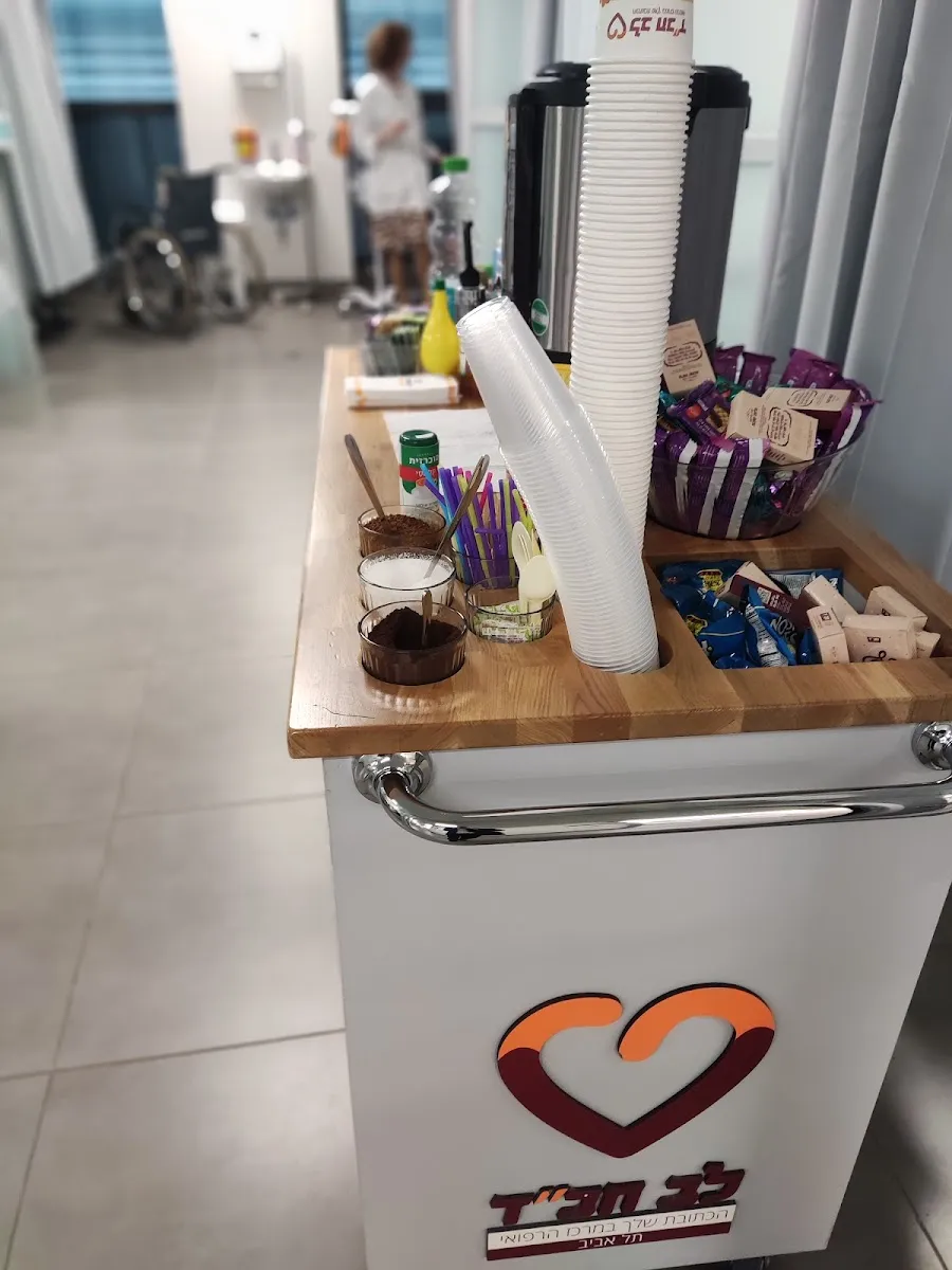 Chabad at the Ichilov Medical Center — foto 6