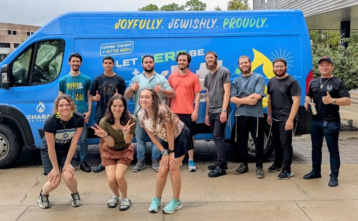 Chabad at UNF — foto 4