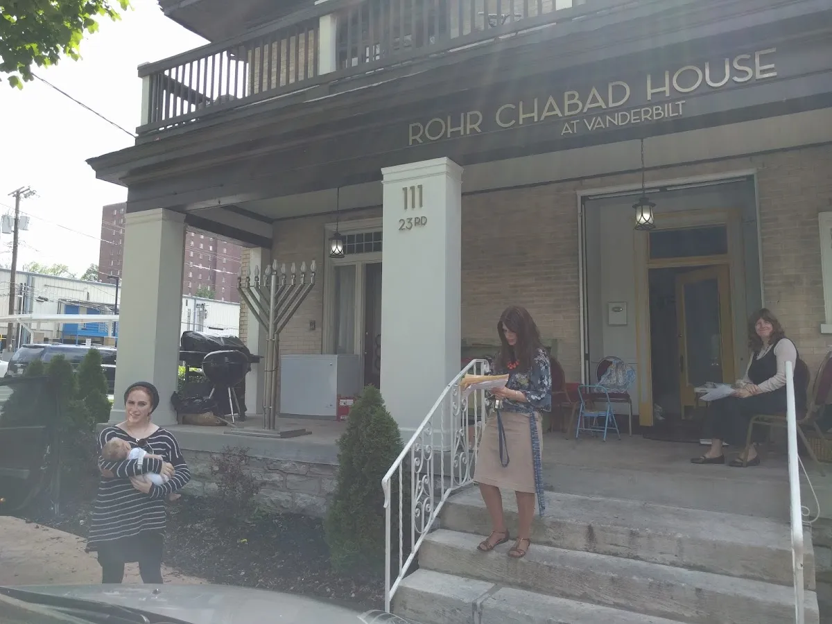 Chabad at Vanderbilt University — foto 6