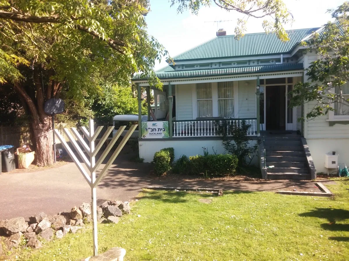 Chabad Auckland New Zealand — foto 2