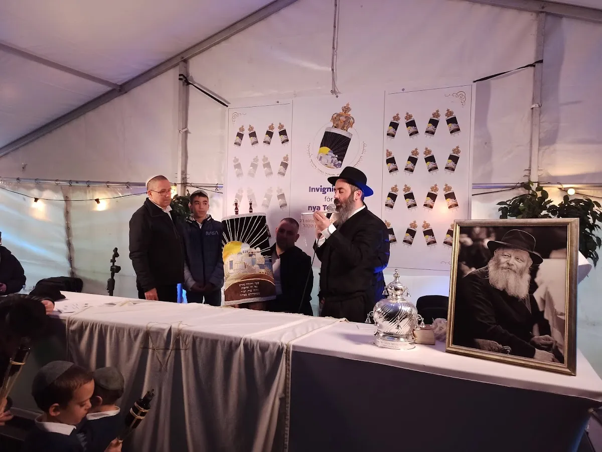 Chabad av Stockholm — foto 3