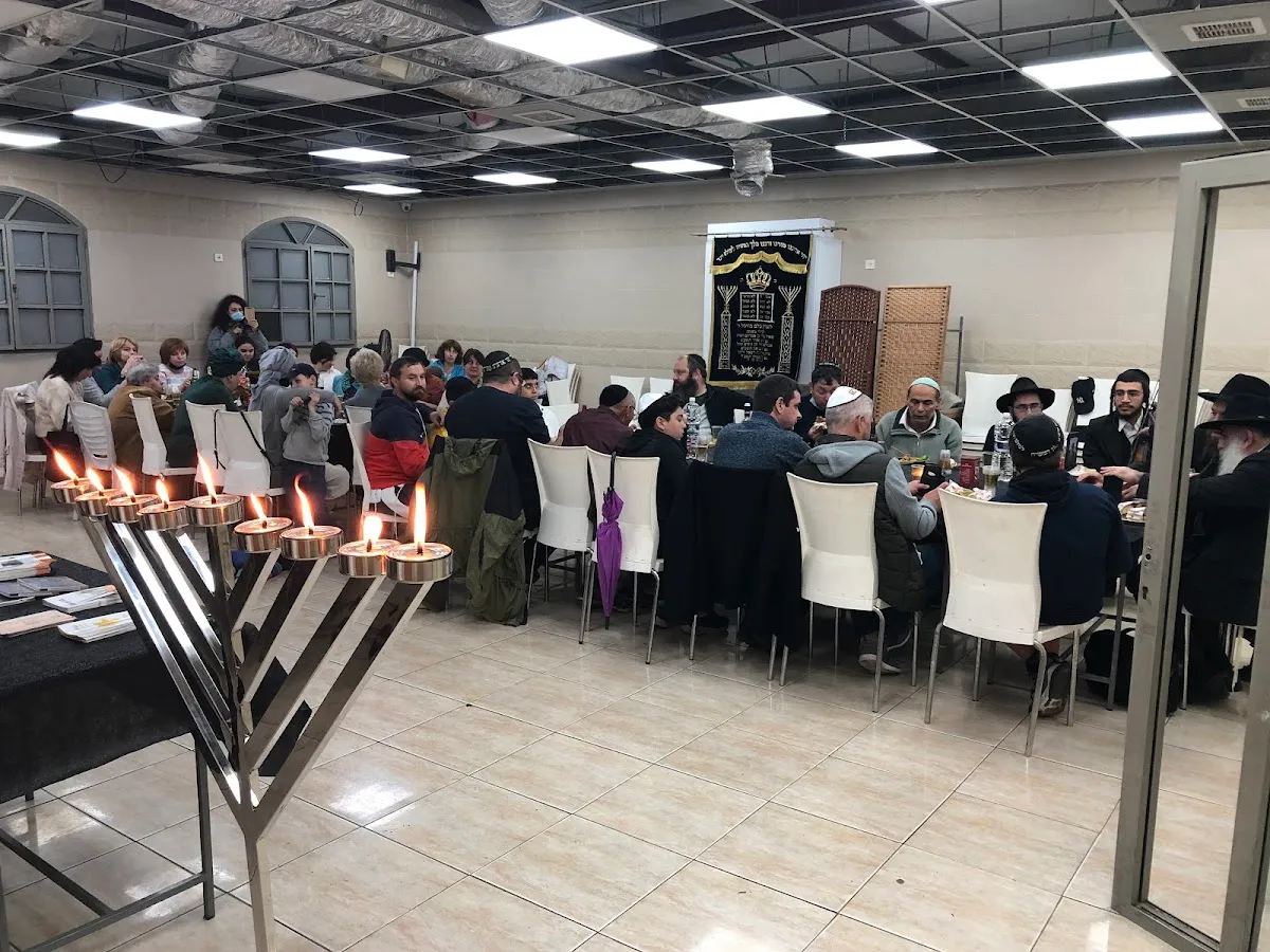 Chabad BeAliya Bat Yam