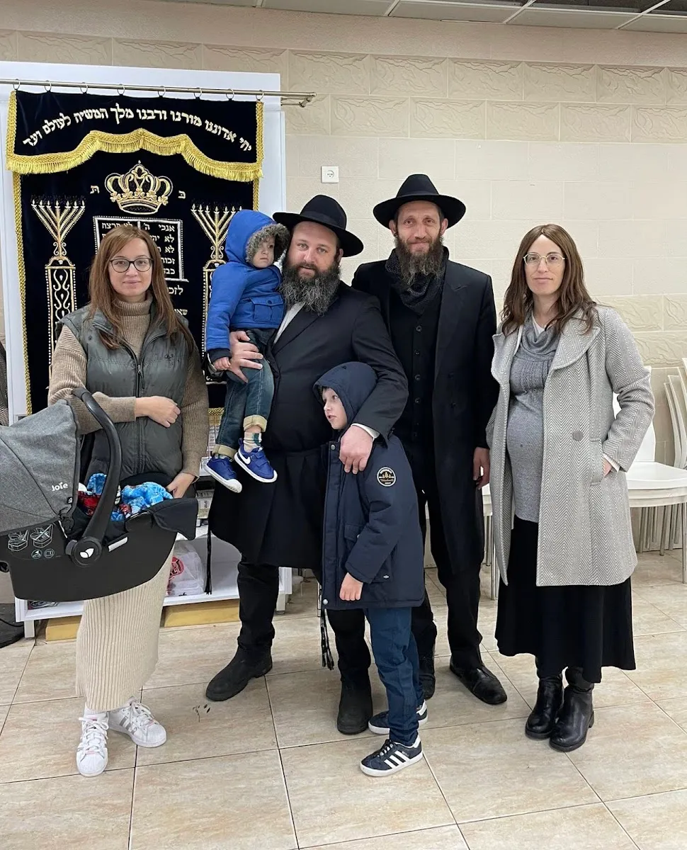 Chabad BeAliya Bat Yam — foto 8
