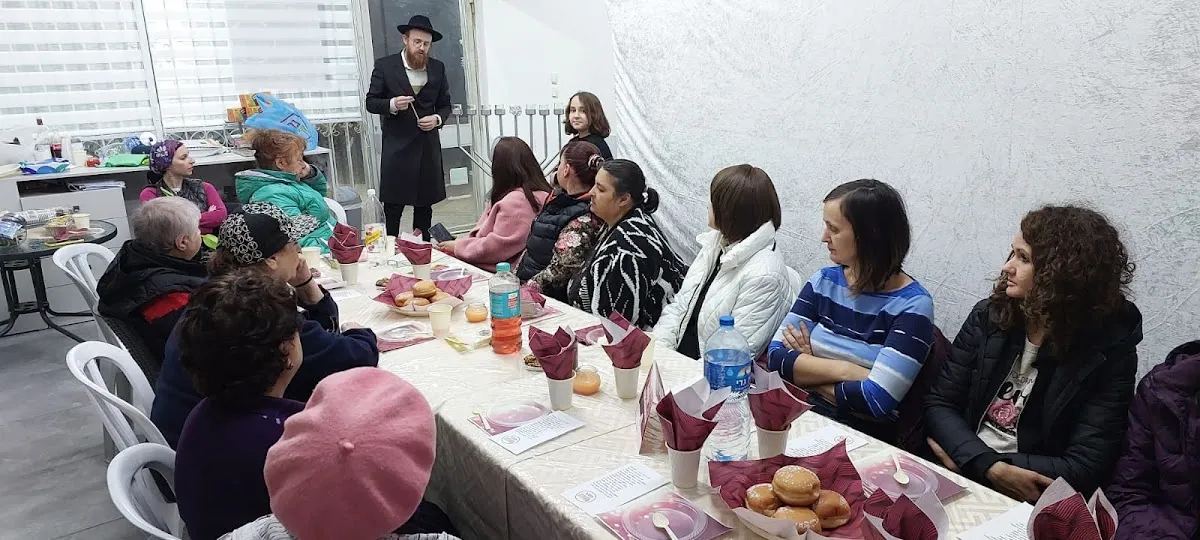 Chabad BeAliya Karmiel Jewish Community Center — foto 6