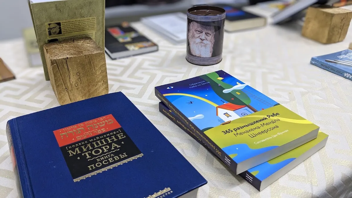 Chabad BeAliya Karmiel Jewish Community Center — foto 8