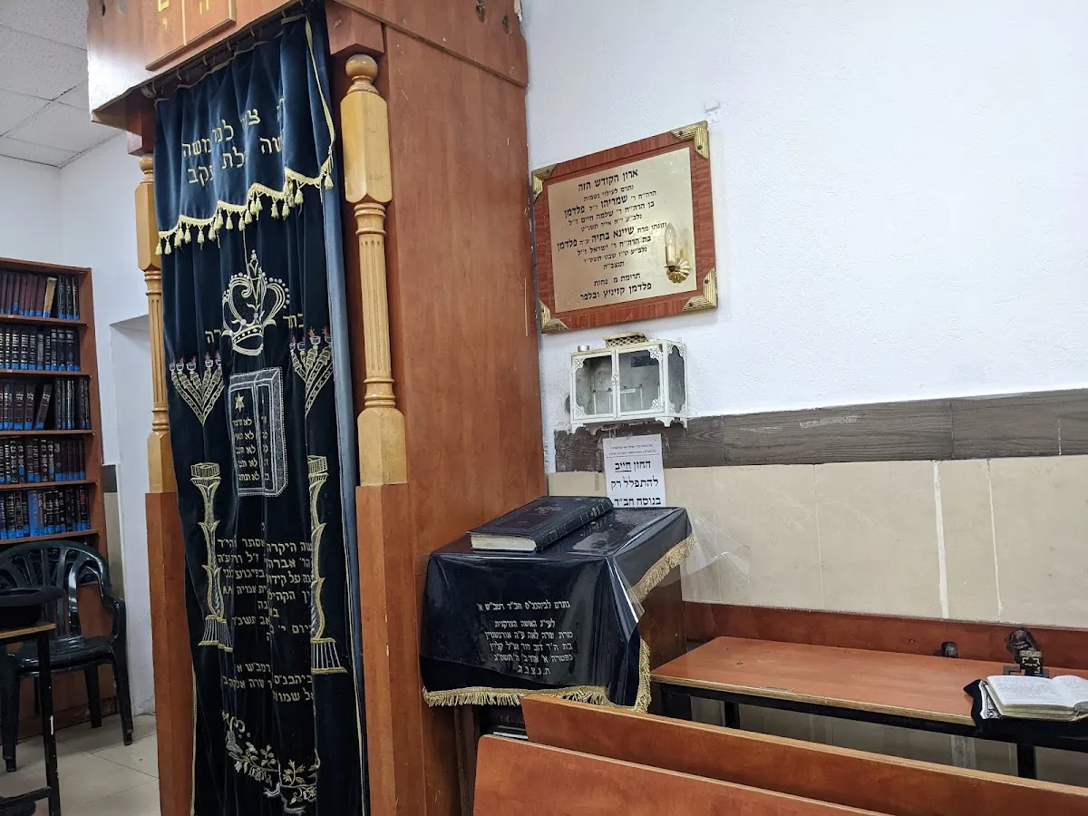 Chabad (Beit Shemesh, Nachal Tze'elim Ave 4) — foto 2