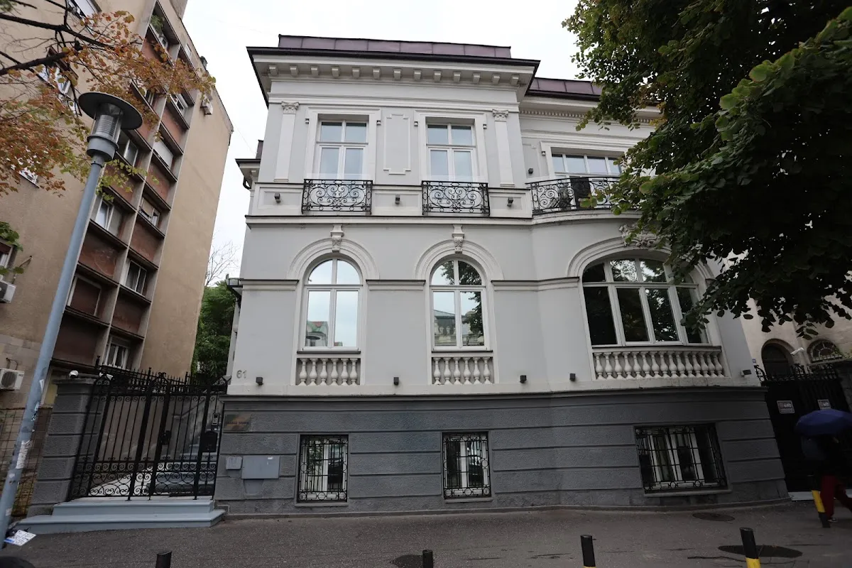 Chabad Belgrado — photo 4