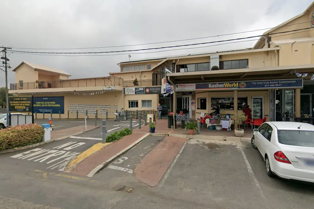 Chabad Book Shop — photo 2