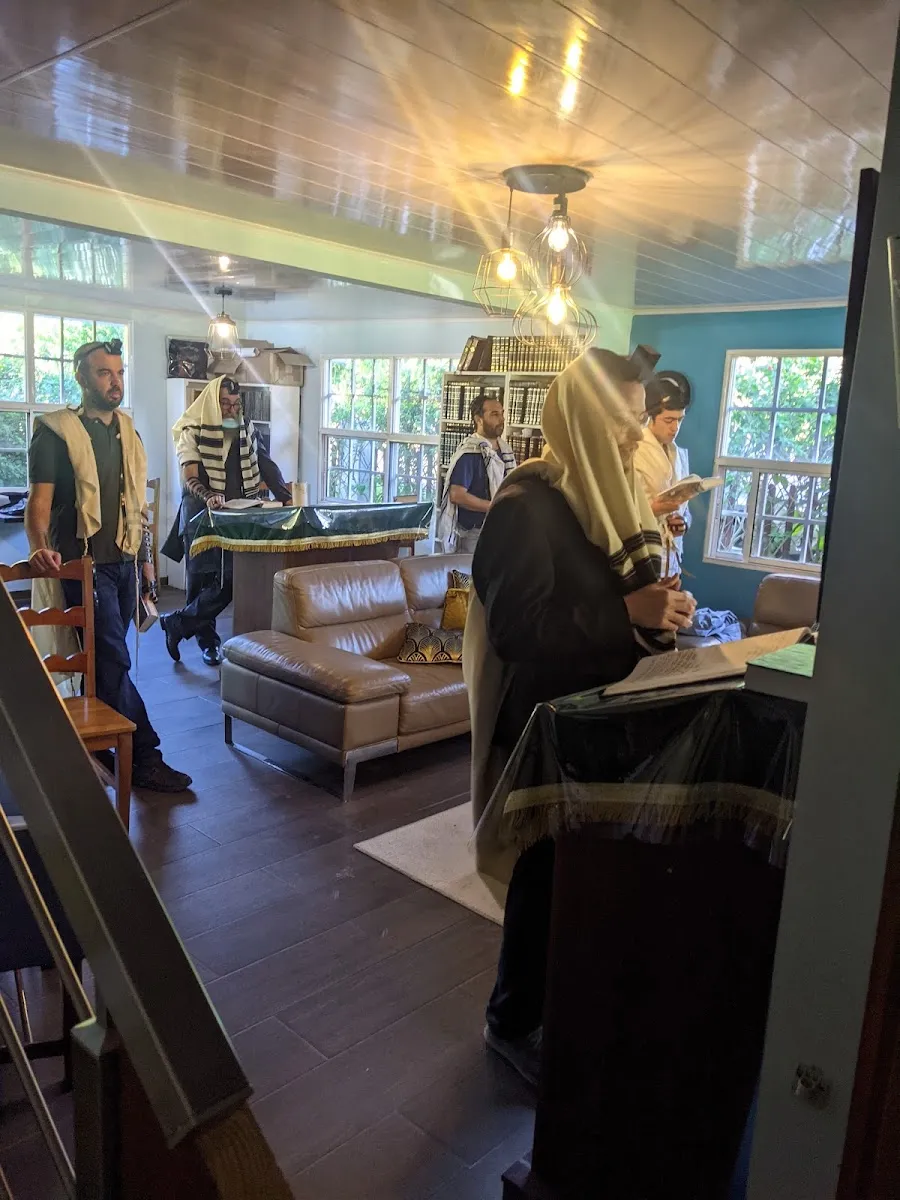 Chabad Boquete — photo 2