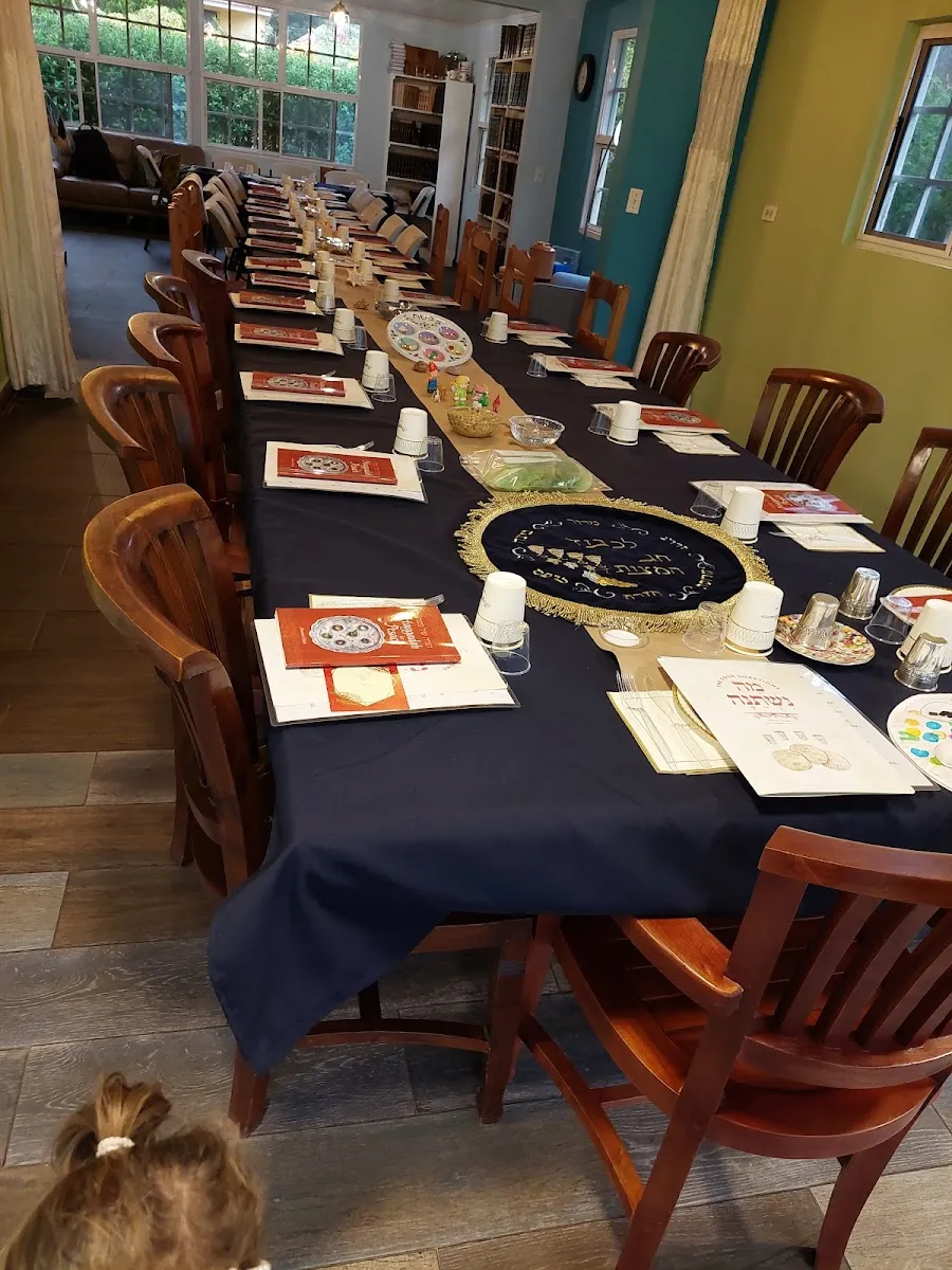 Chabad Boquete — photo 3