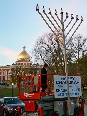 Chabad Boston (Downtown) — foto 2