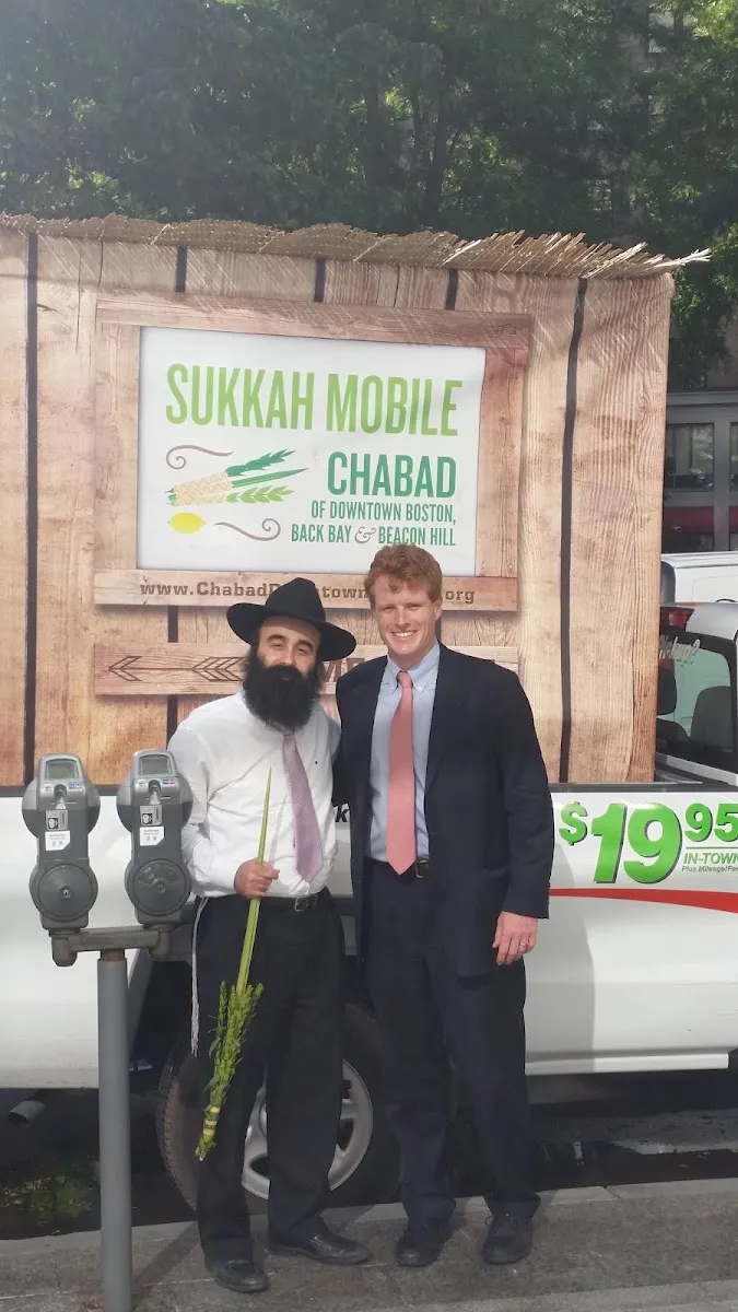 Chabad Boston (Downtown) — foto 4