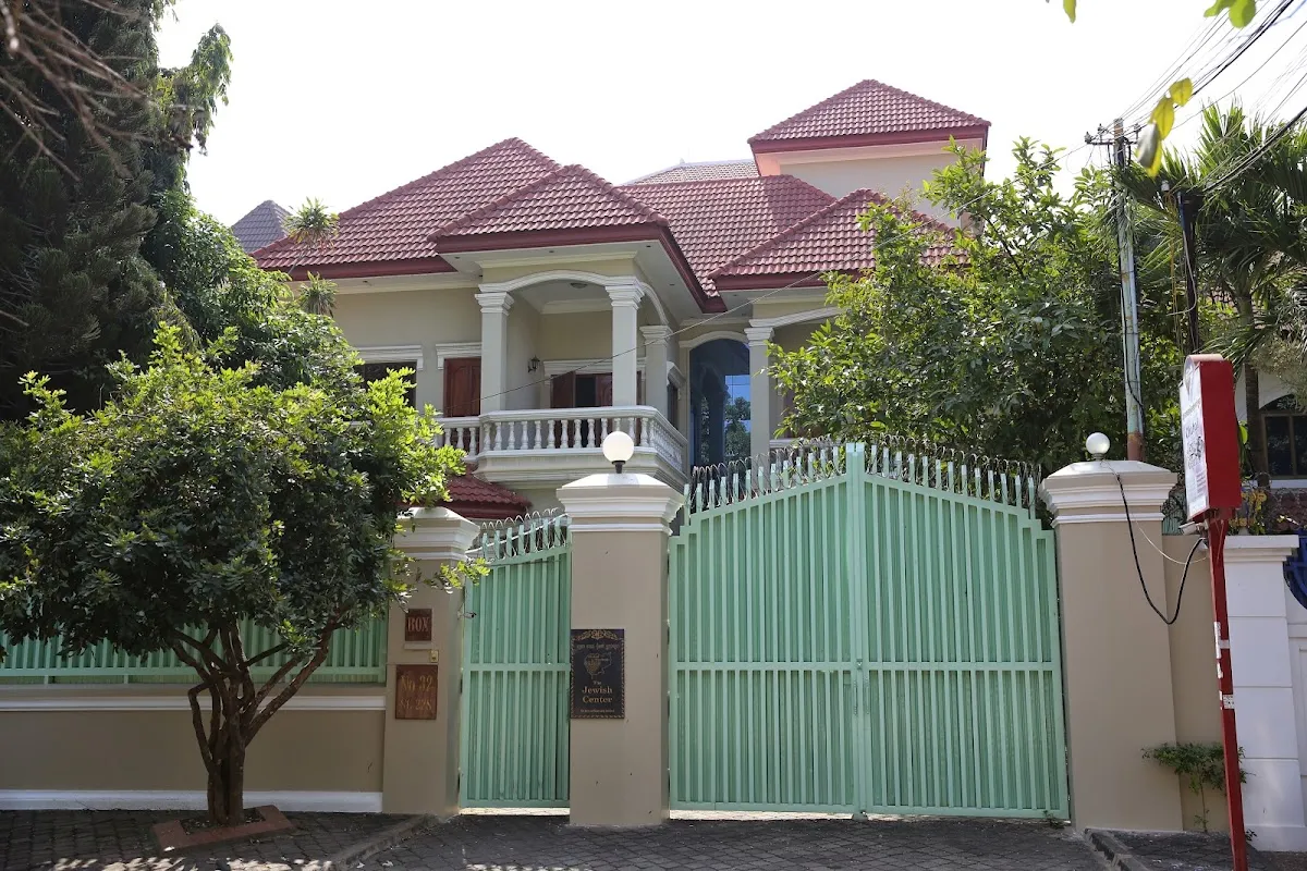 Chabad Cambodia Jewish Center — foto 6