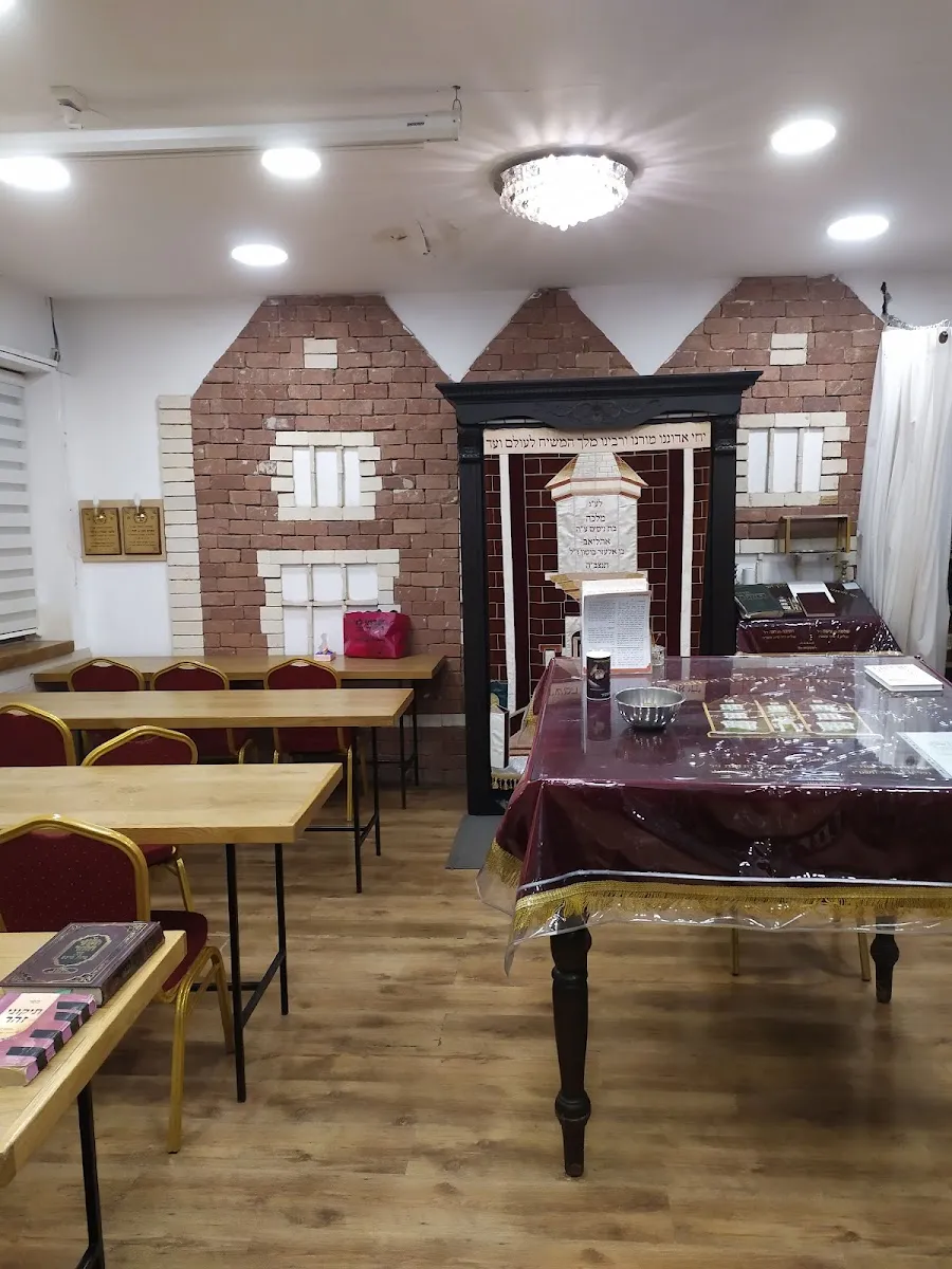 Chabad Castel — foto 4