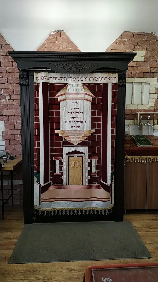 Chabad Castel — foto 8