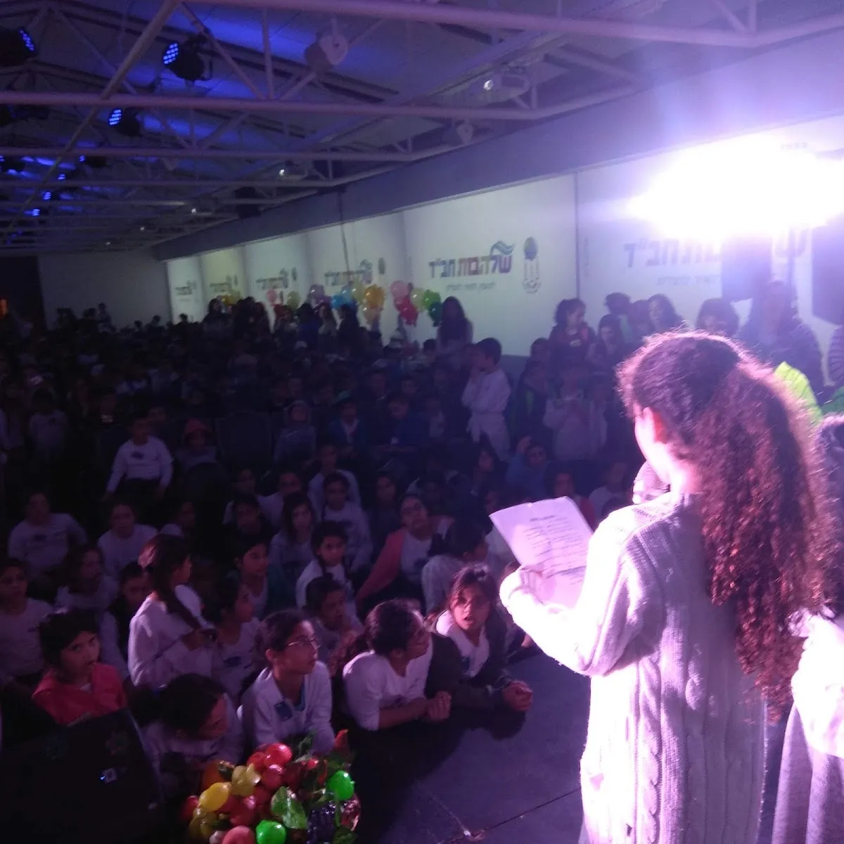 Chabad - Center — foto 7