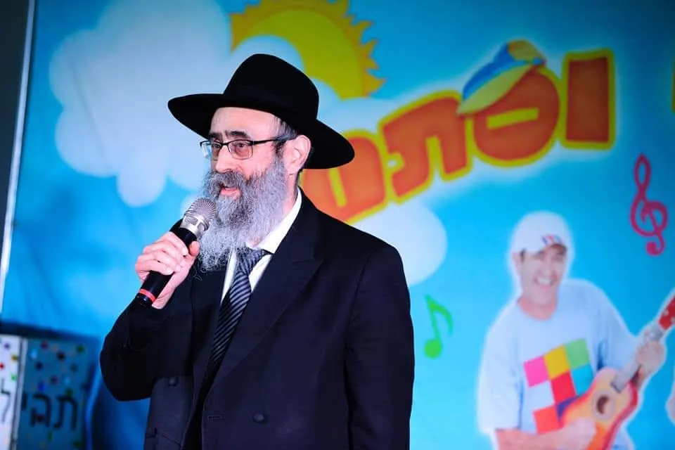 Chabad - Center — foto 9