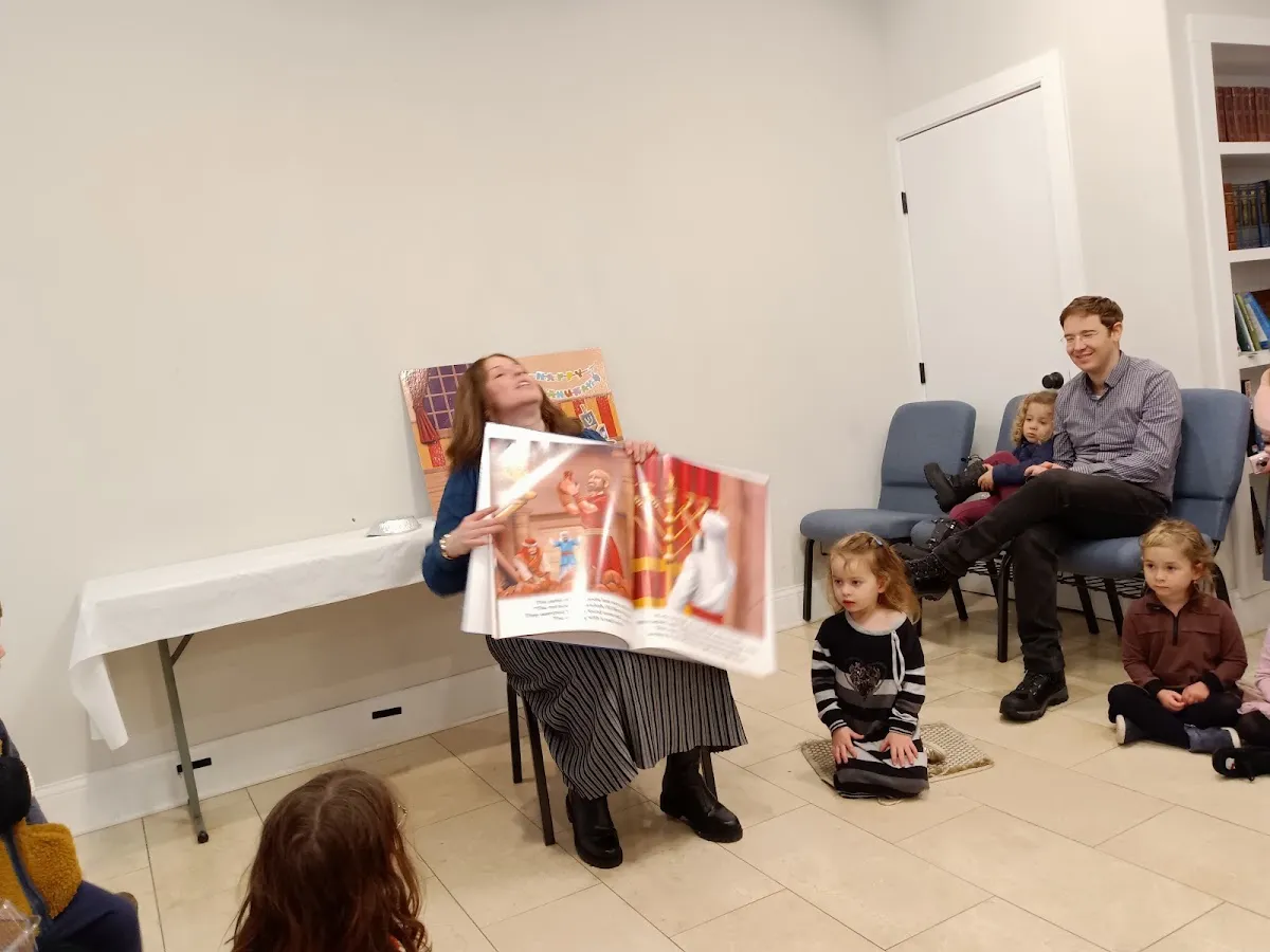 Chabad Center (Brookline)