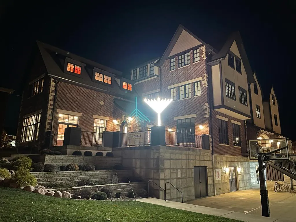 Chabad Center for Jewish Life and Living at U of Illinois at Urbana Champaign — photo 4