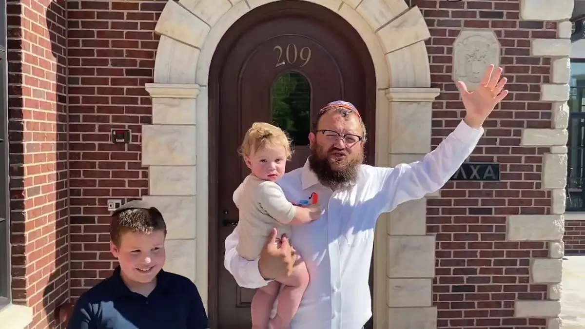 Chabad Center for Jewish Life and Living at U of Illinois at Urbana Champaign — photo 10