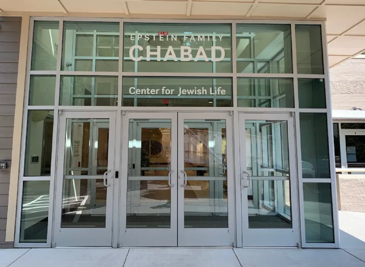 Chabad Center for Jewish Life de Charlotte — foto 9