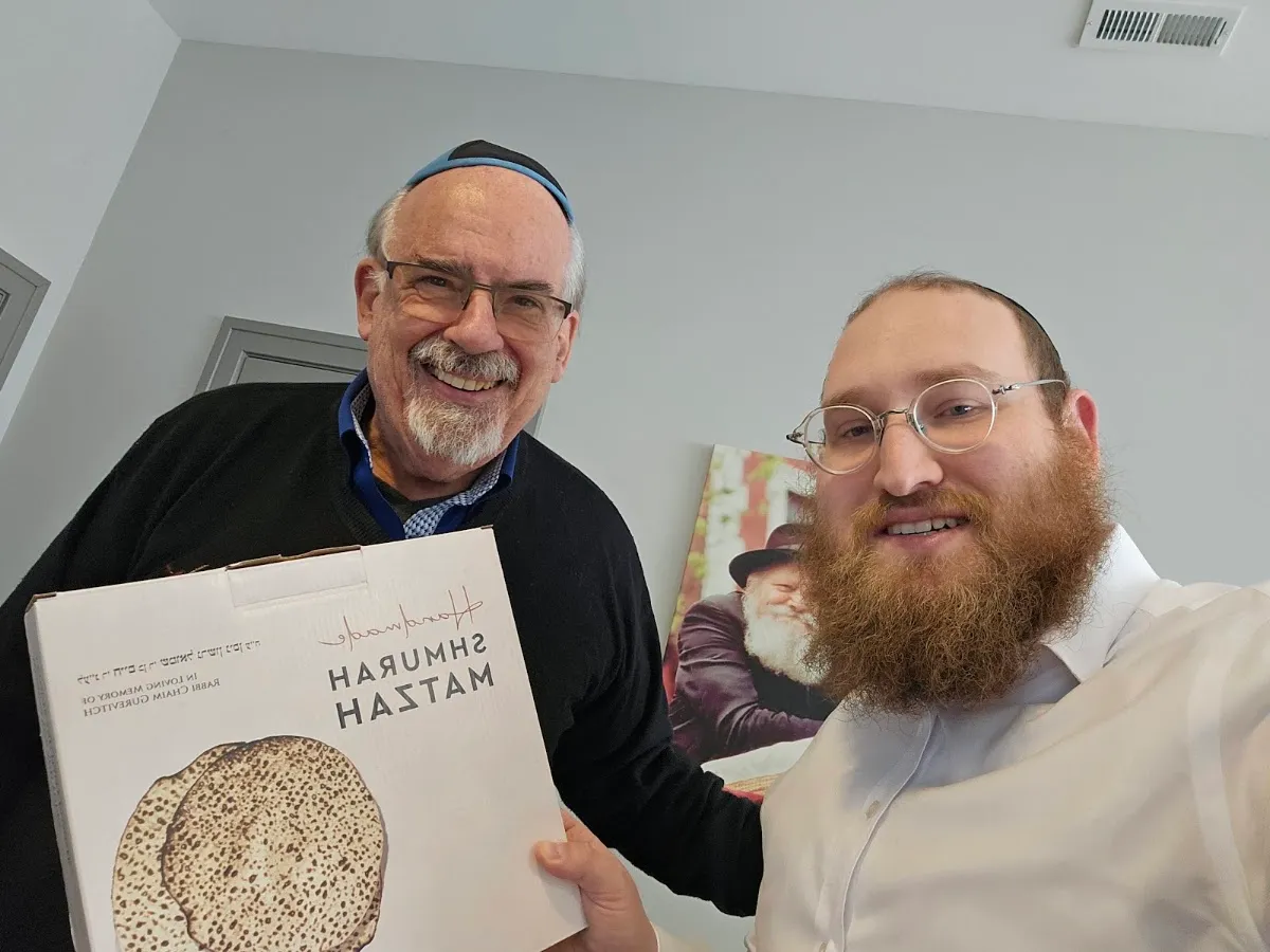 Chabad Center for Jewish Life of Buffalo — foto 2