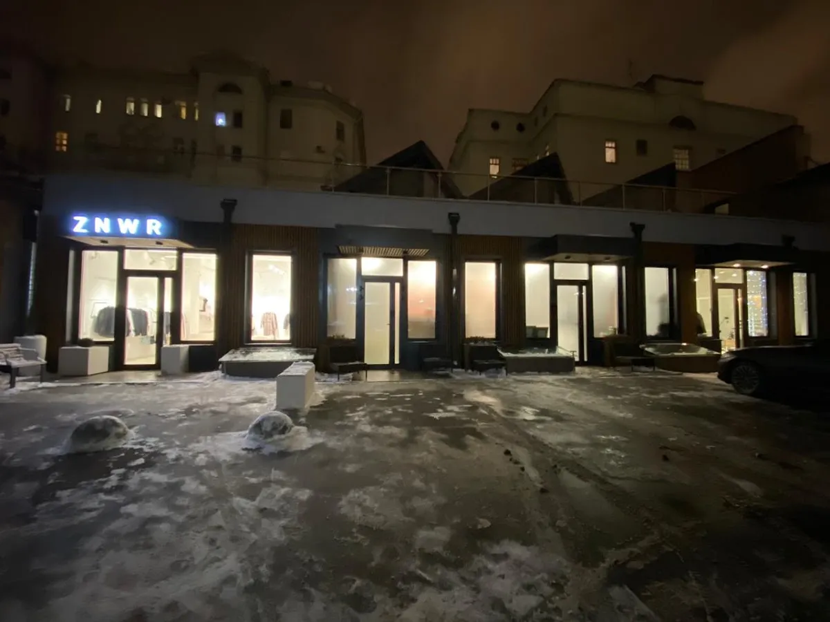 Chabad Center on Myasnitskaya — foto 2
