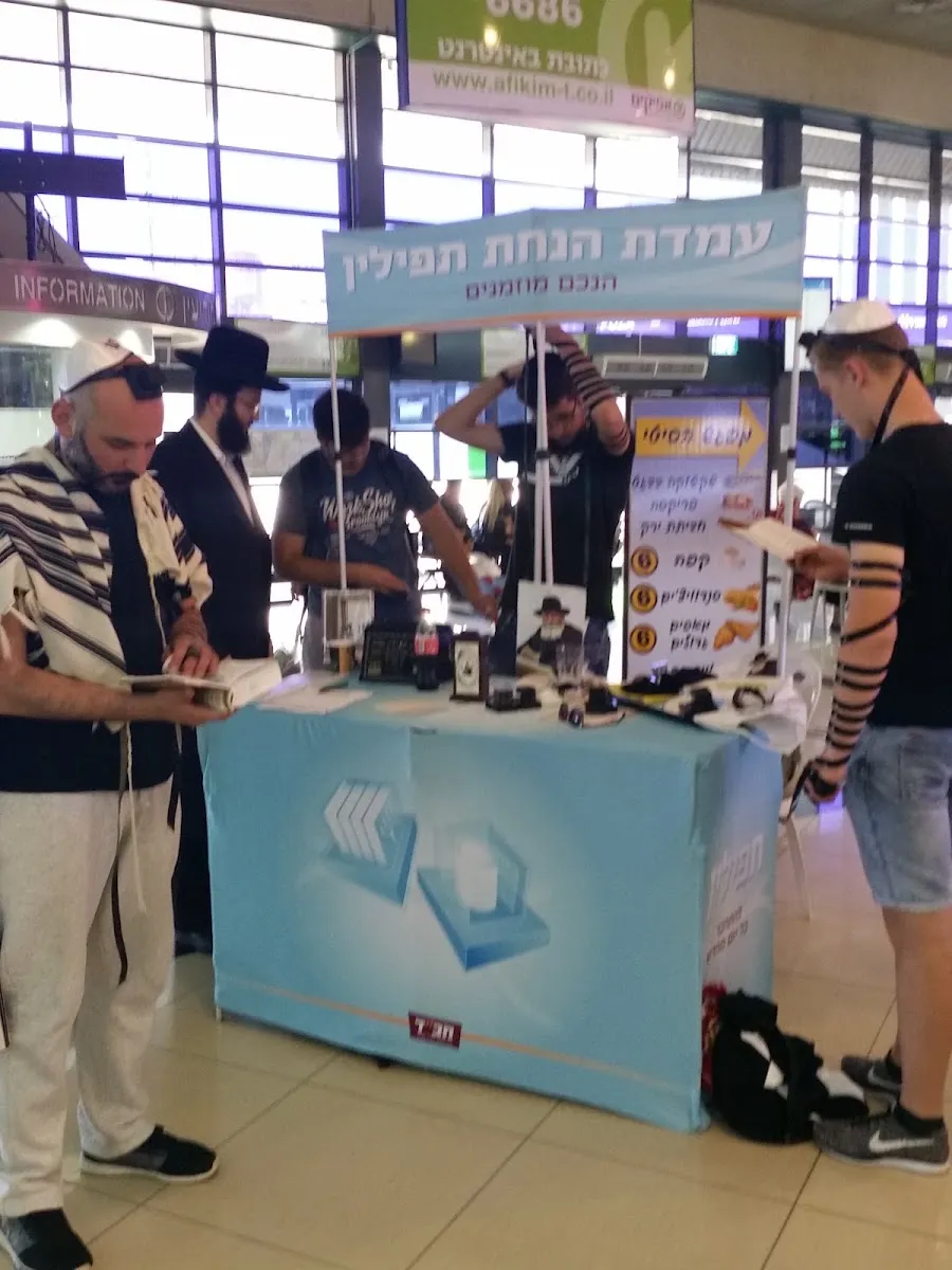 Chabad Center - The Kirya Quarter, Ashdod — foto 3