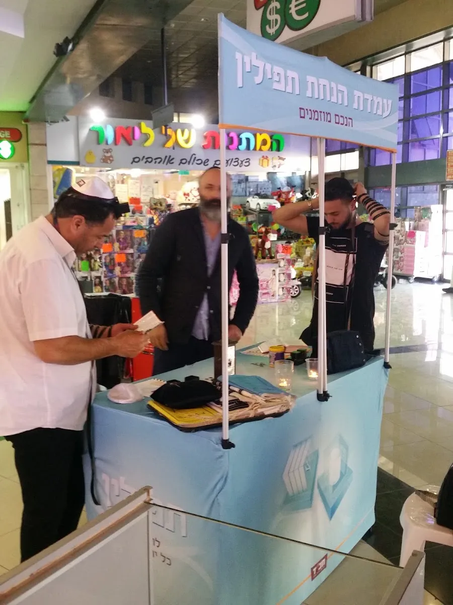 Chabad Center - The Kirya Quarter, Ashdod — foto 6