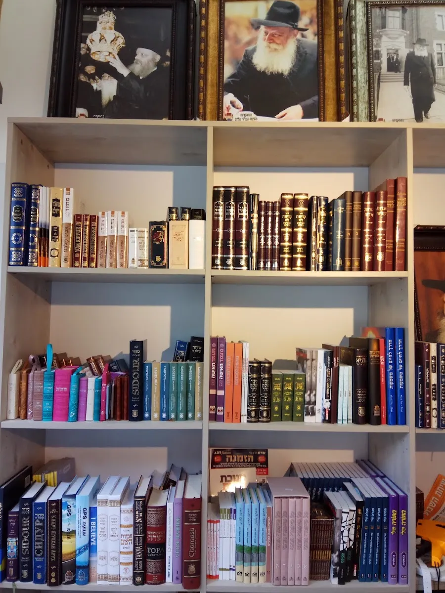 Chabad Center — foto 4