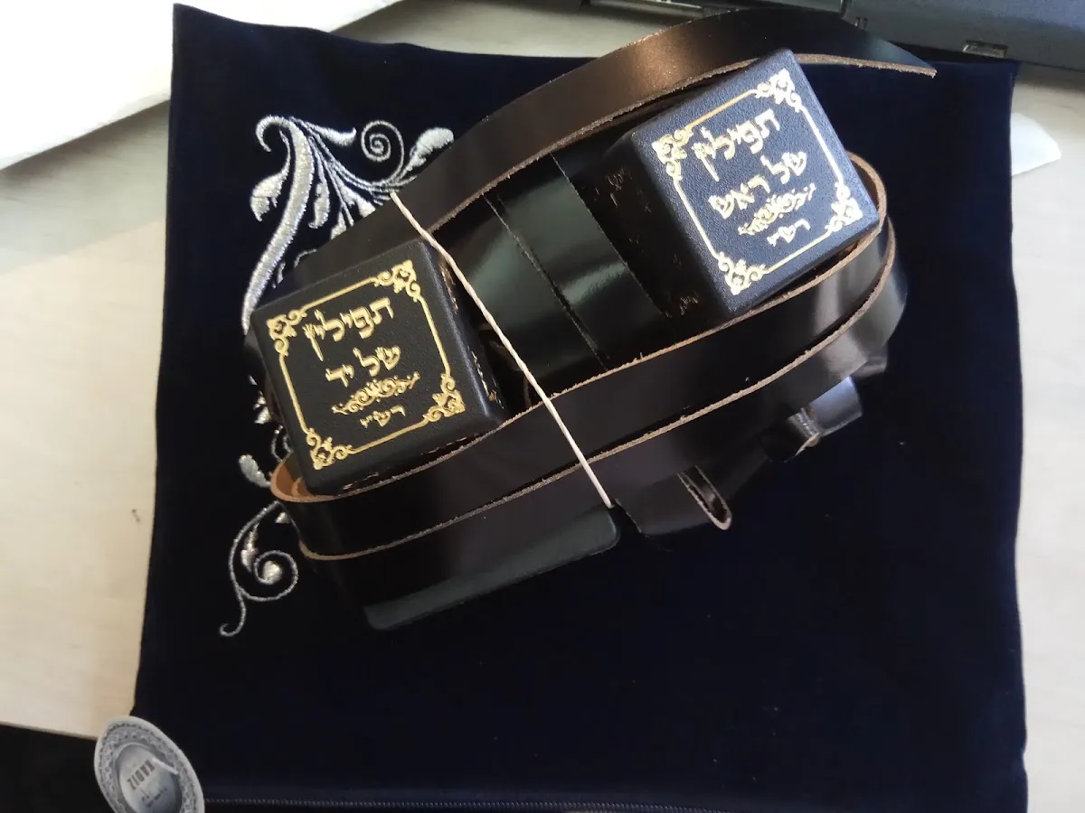Chabad Center — foto 7