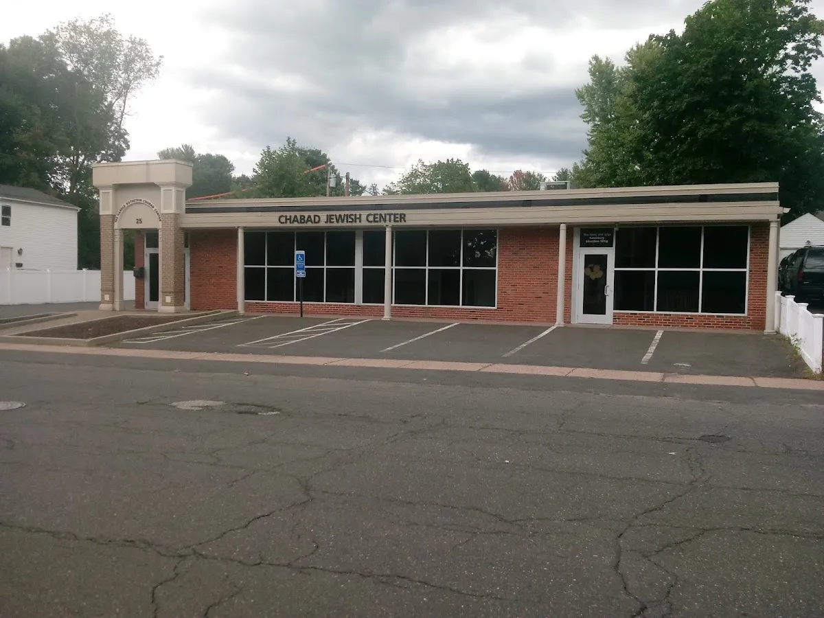 Chabad Chevra — foto 3
