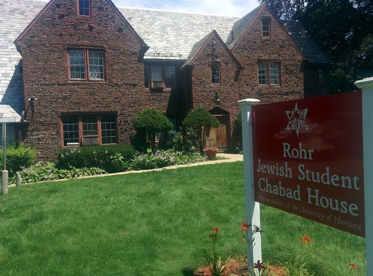 Chabad Chevra — foto 7