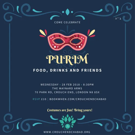 Chabad de Crouch End y Muswell Hill — photo 7
